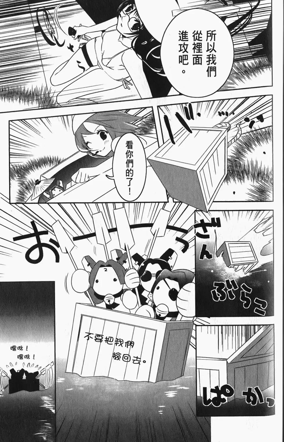 第04卷91