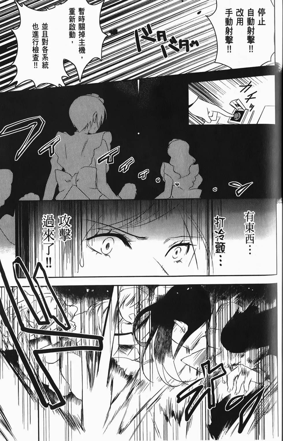 第04卷93