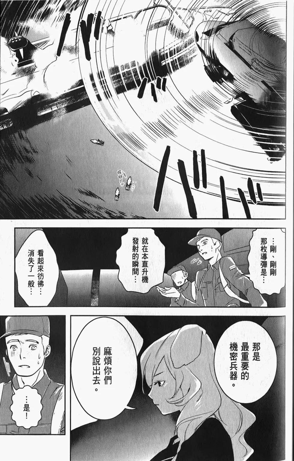 第04卷95