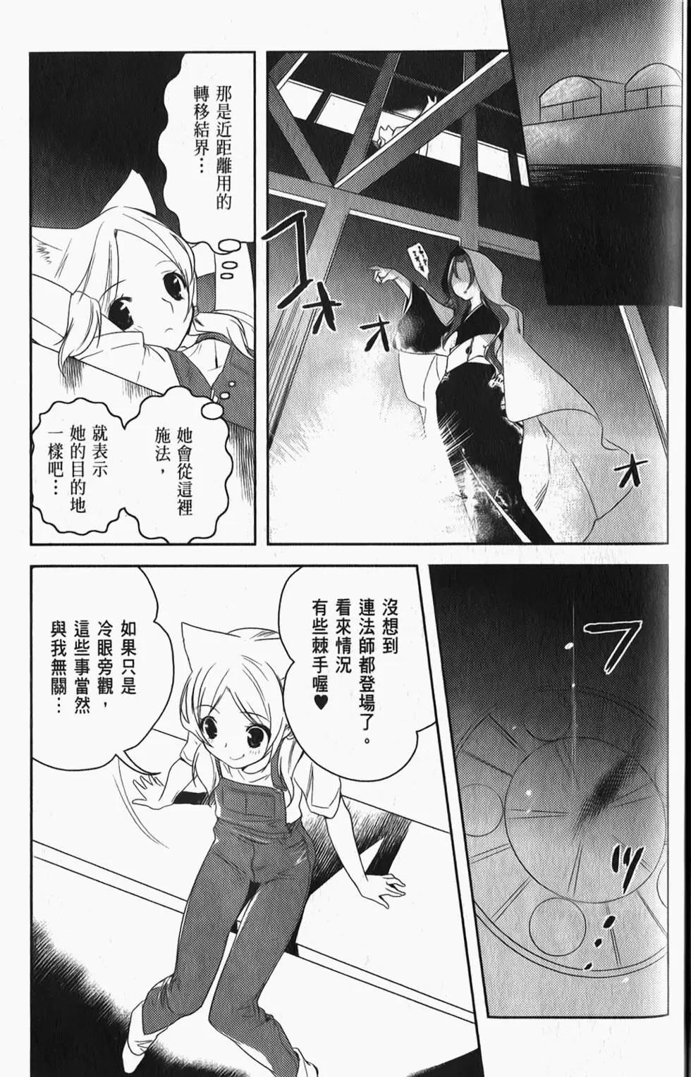 第04卷99