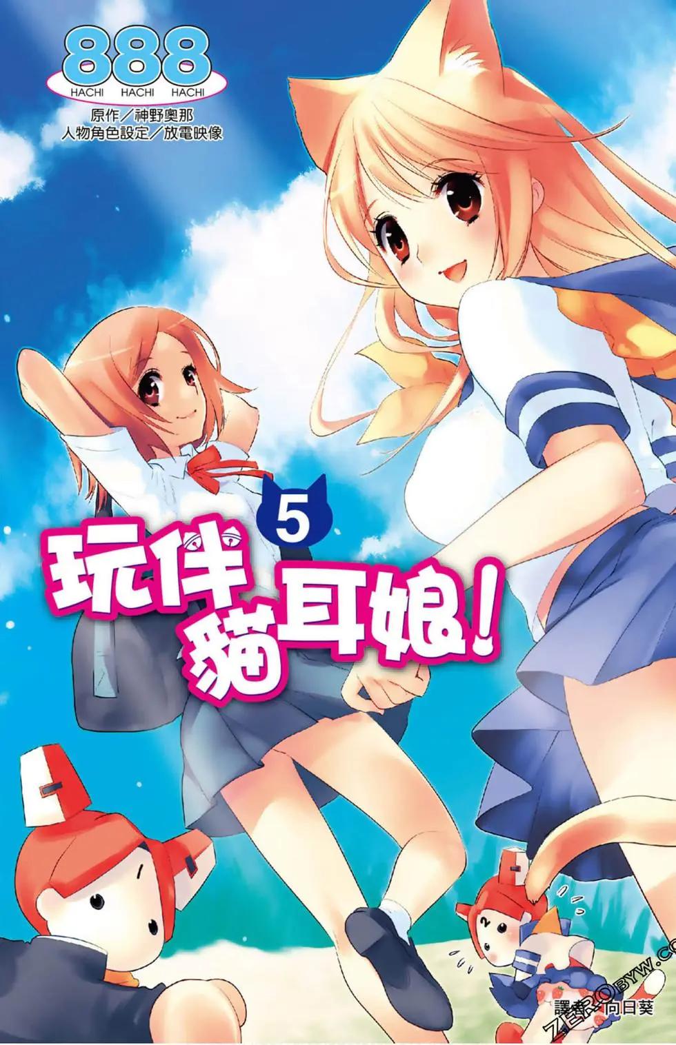 第05卷0