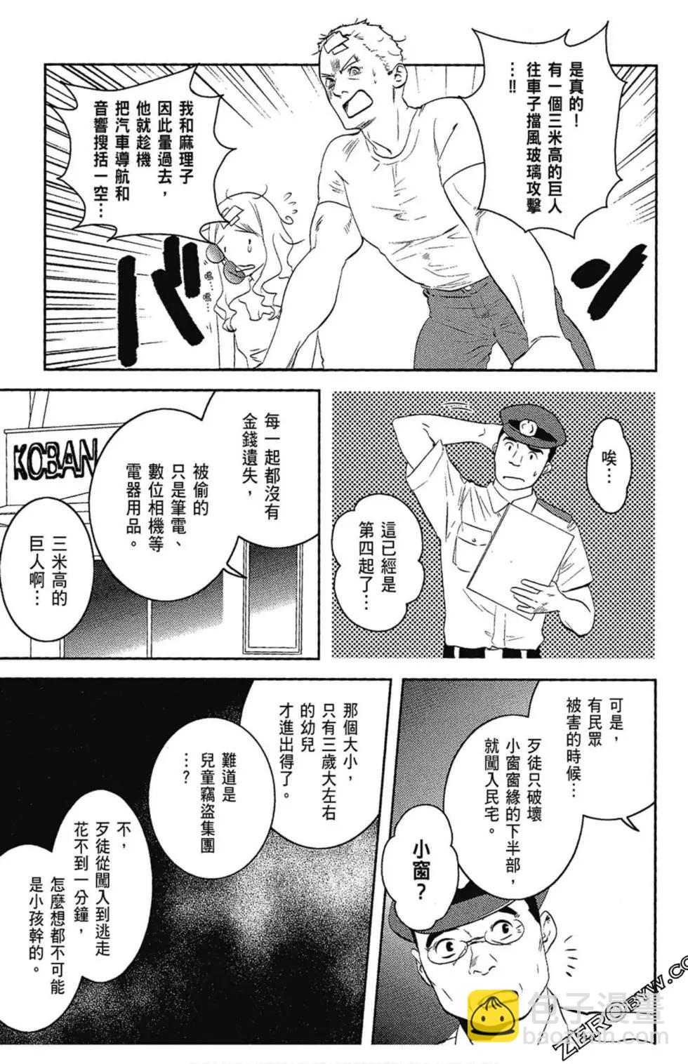 第05卷100
