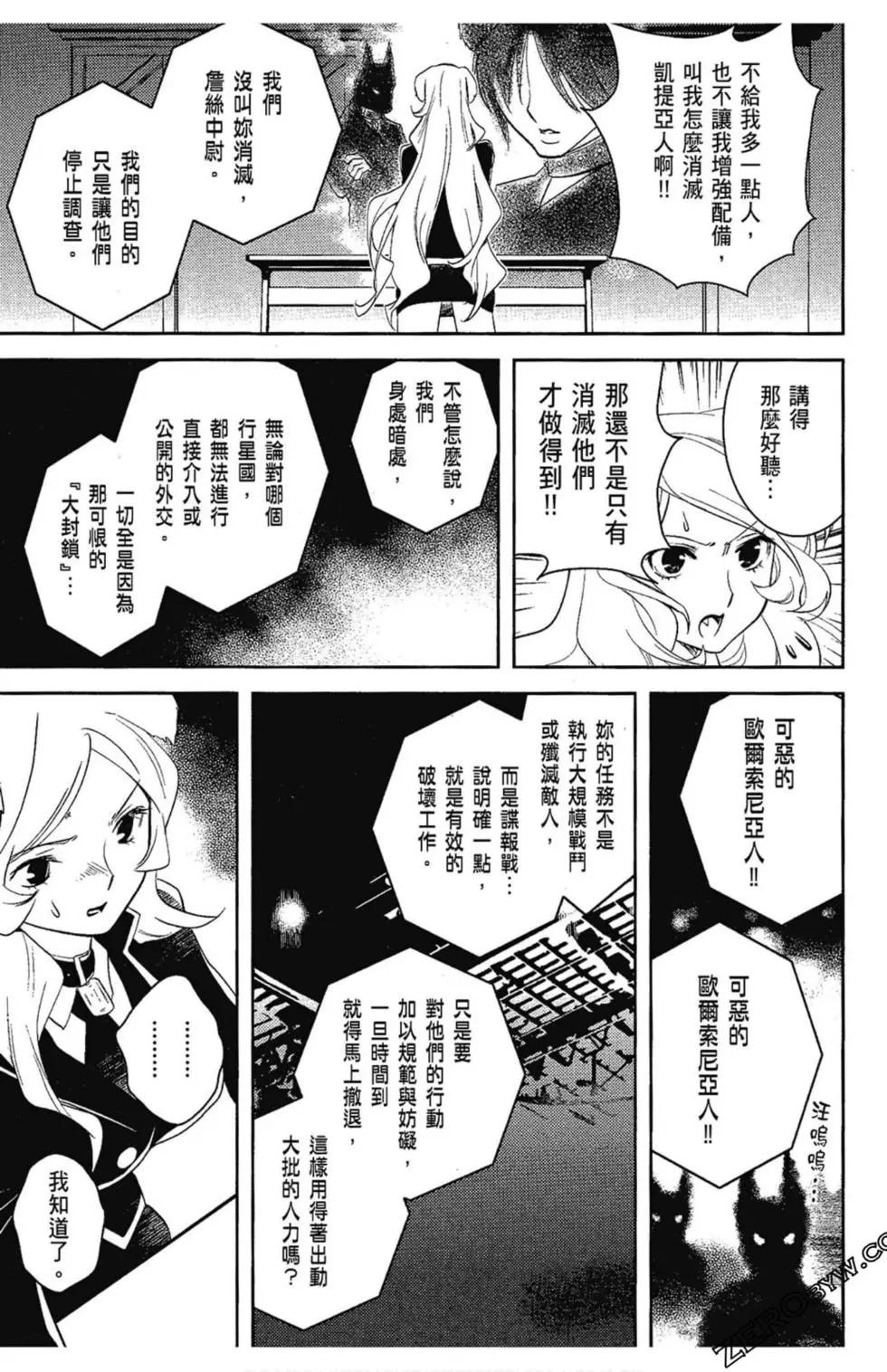第05卷102