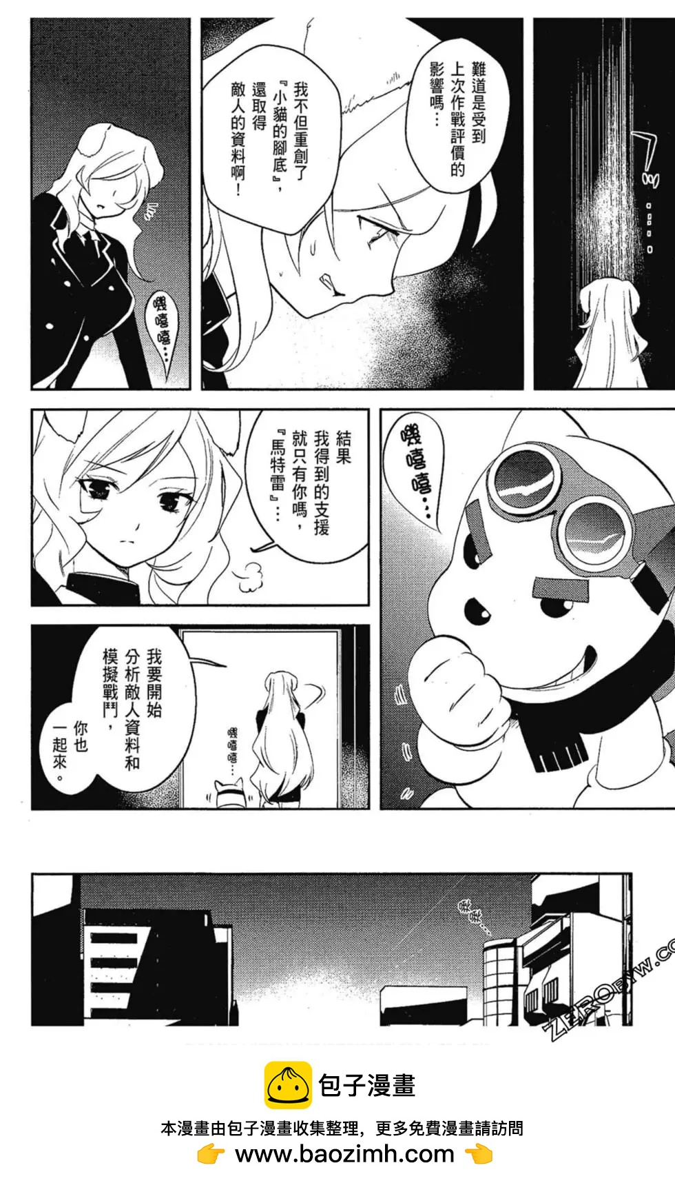 第05卷103