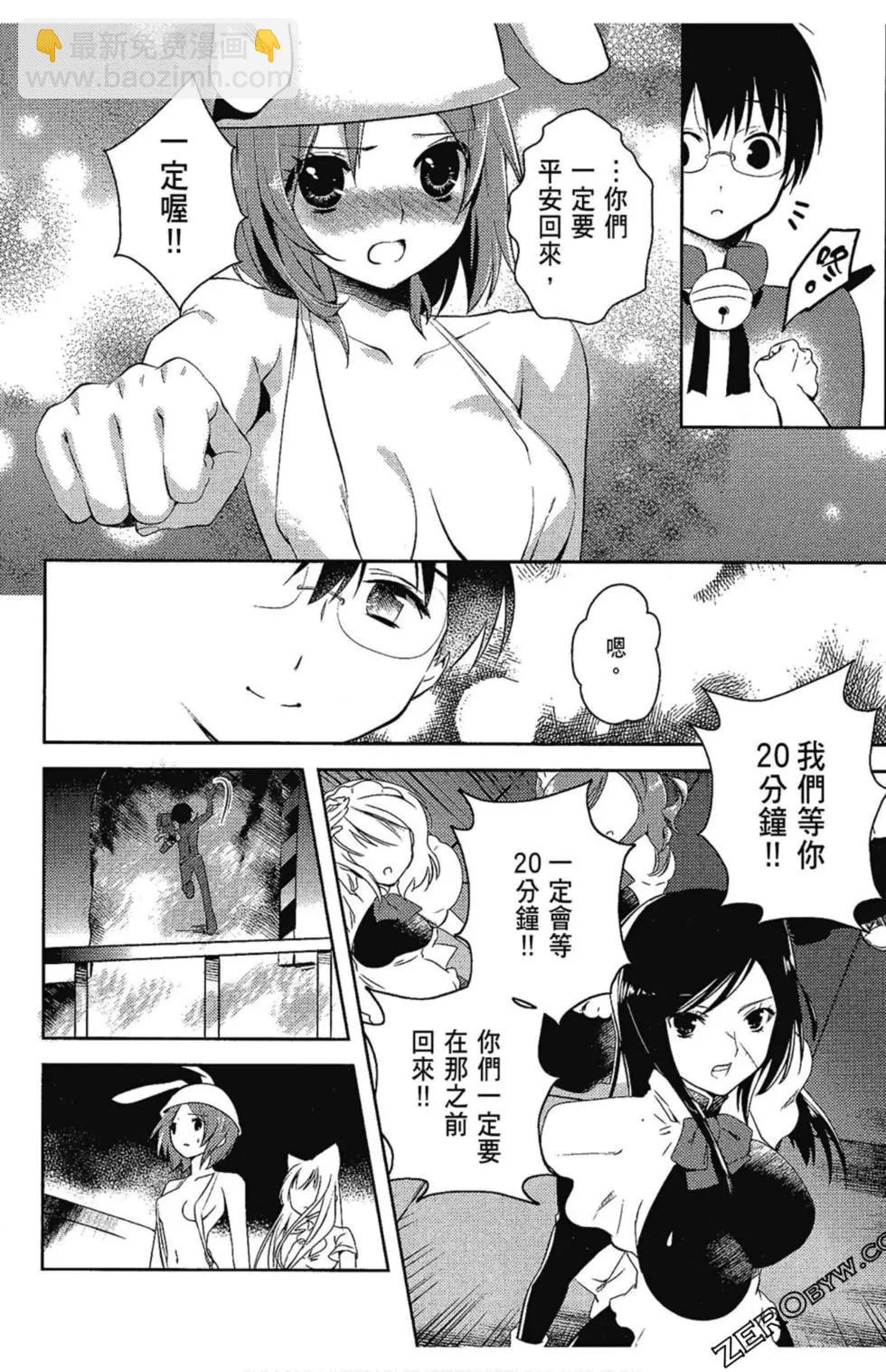 第05卷11