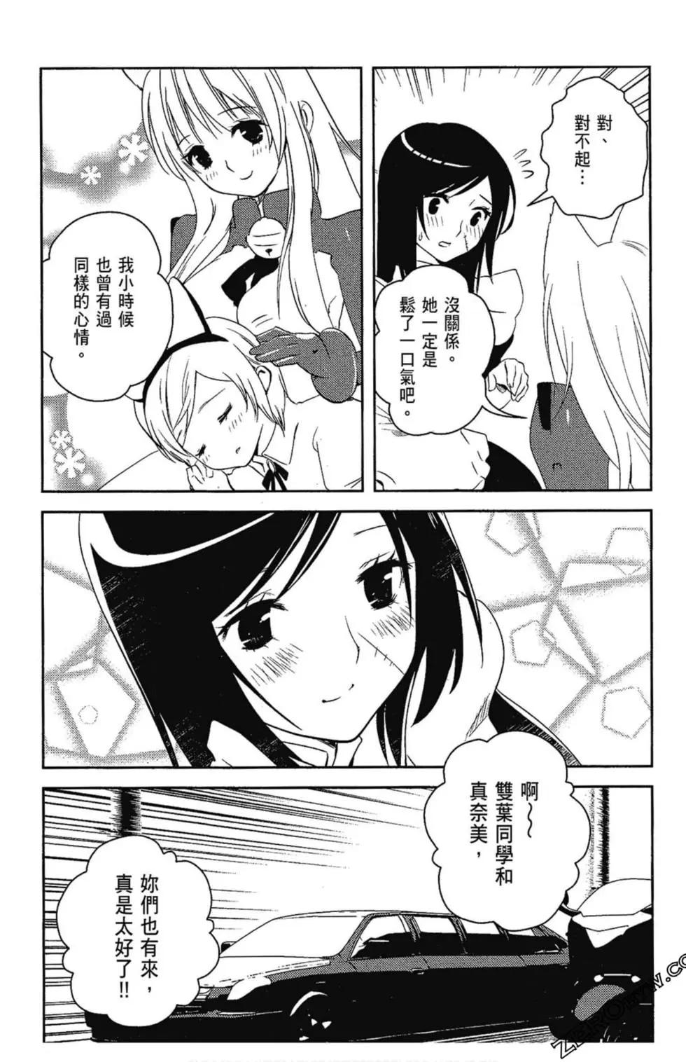 第05卷112