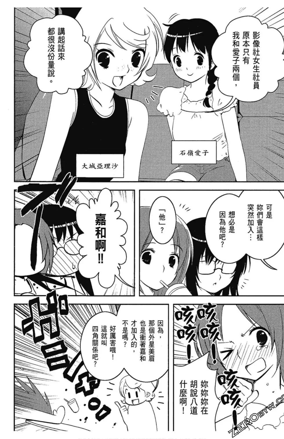 第05卷113