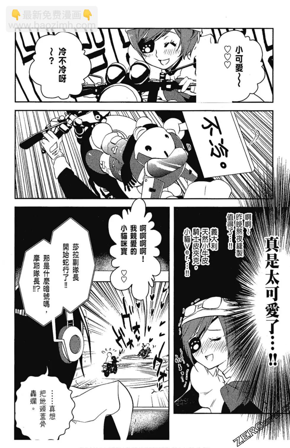 第05卷115