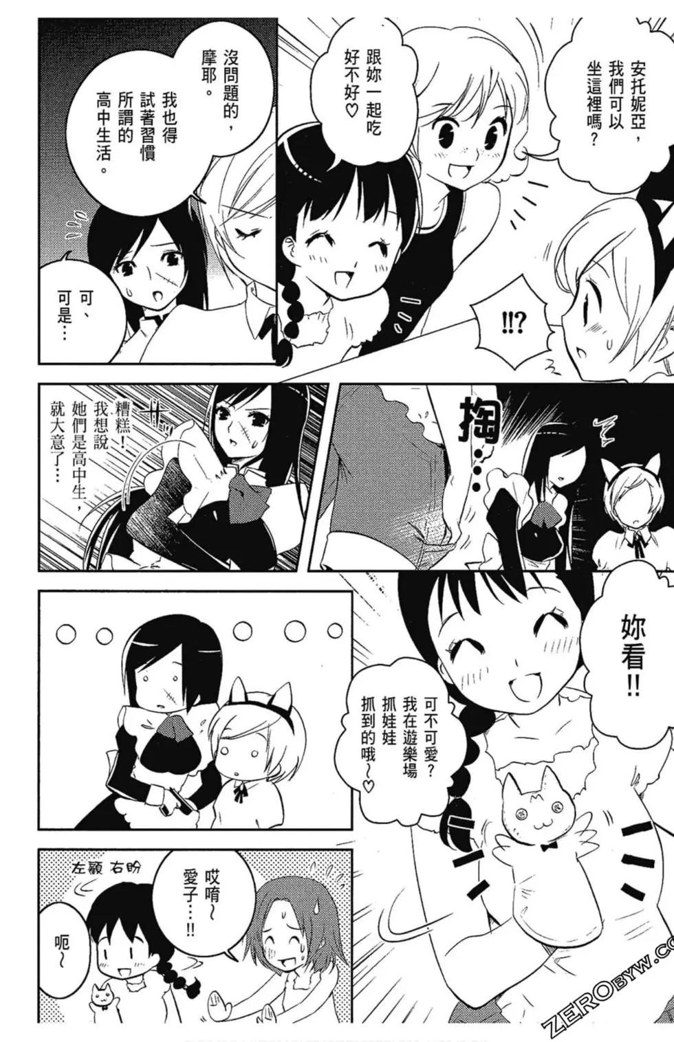 第05卷117