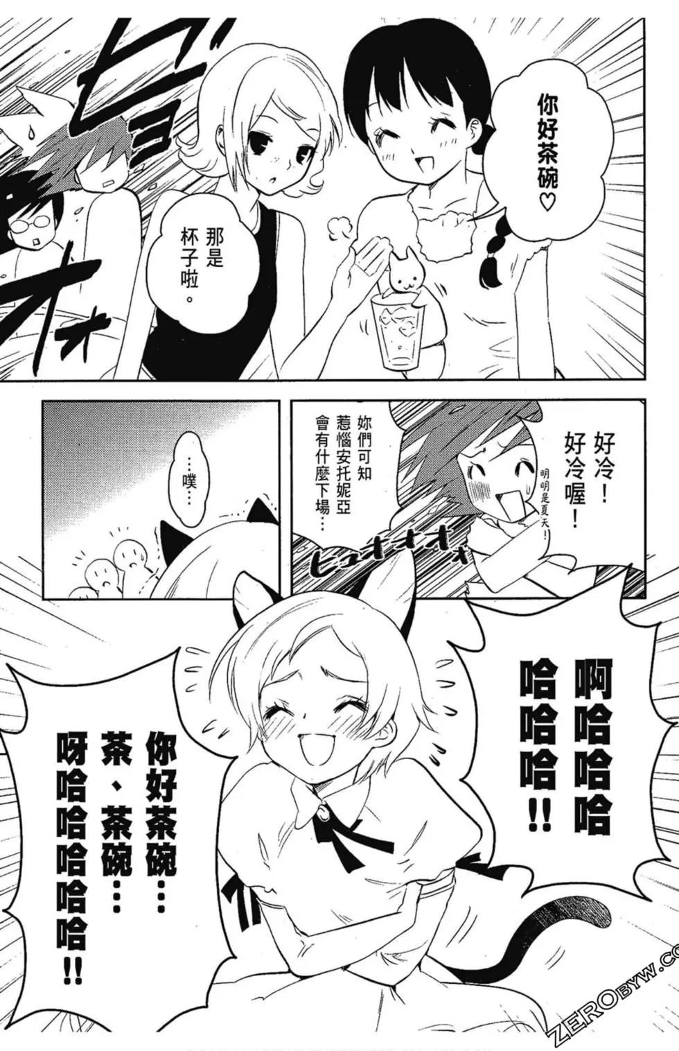 第05卷118