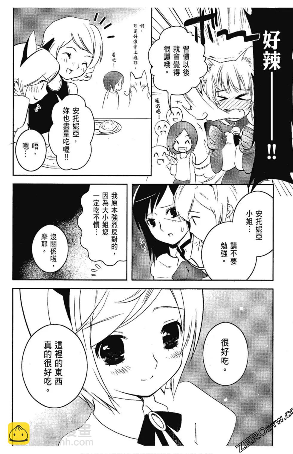 第05卷121