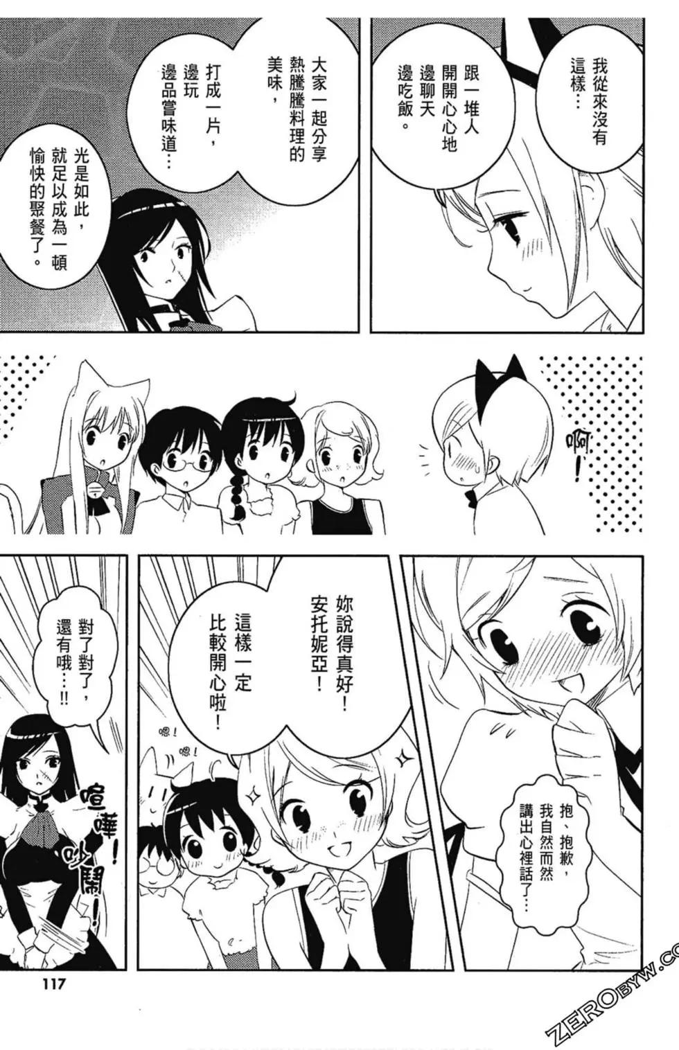 第05卷122