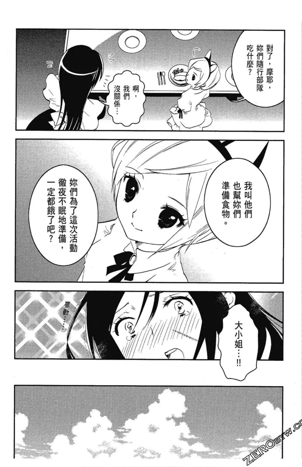 第05卷123