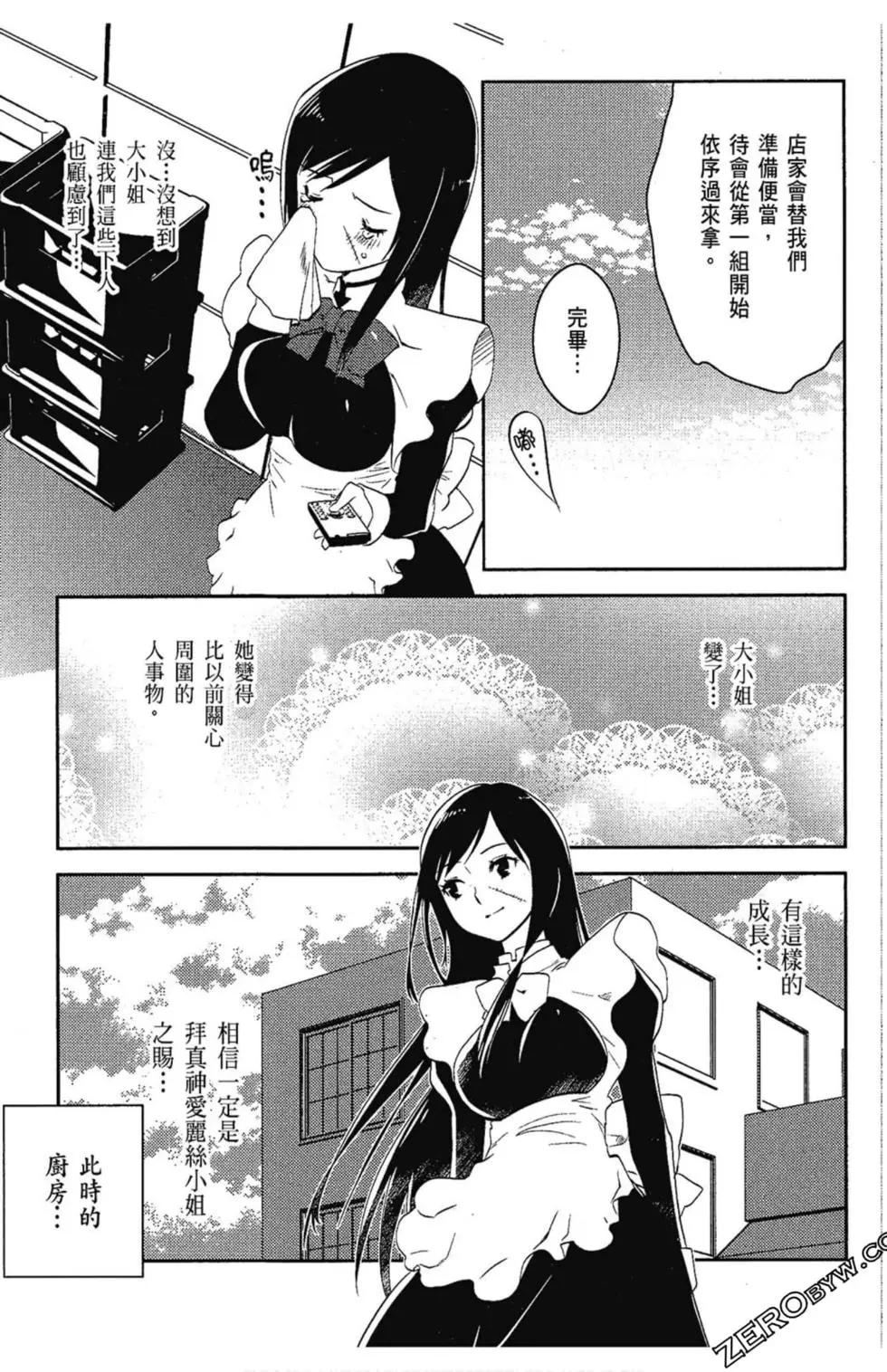 第05卷124
