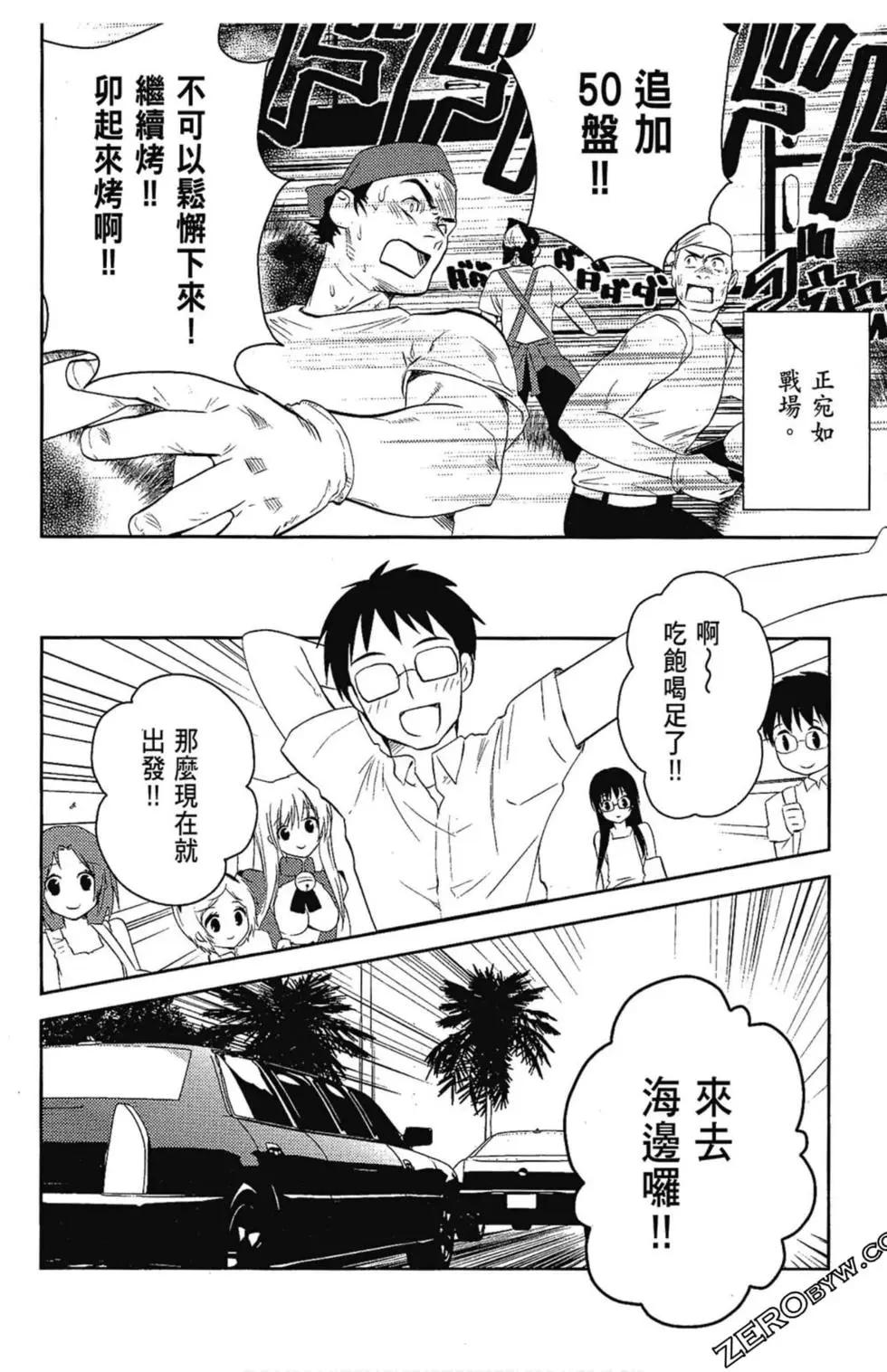 第05卷125