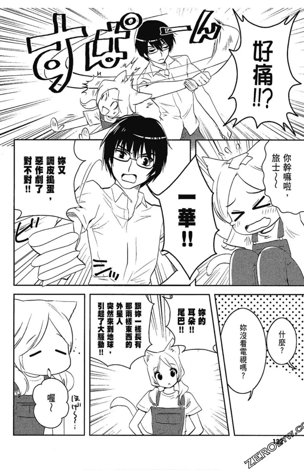 第05卷127