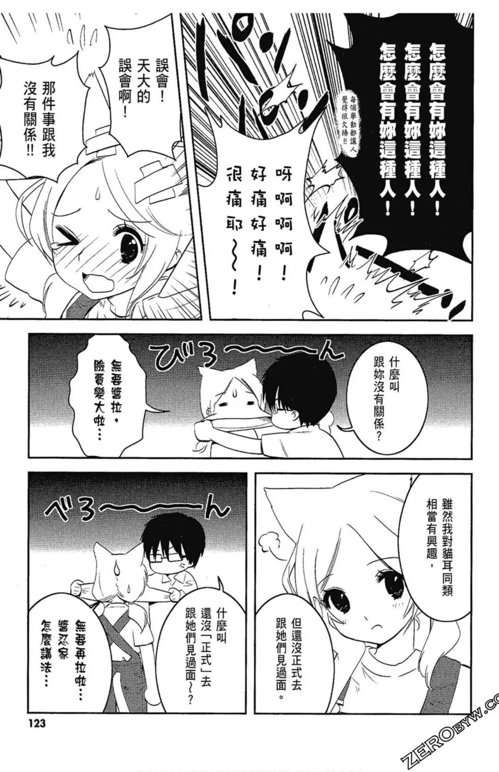 第05卷128