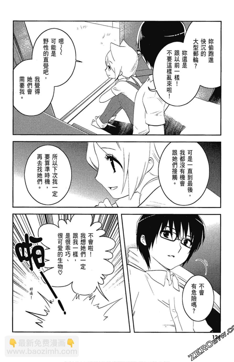 第05卷129