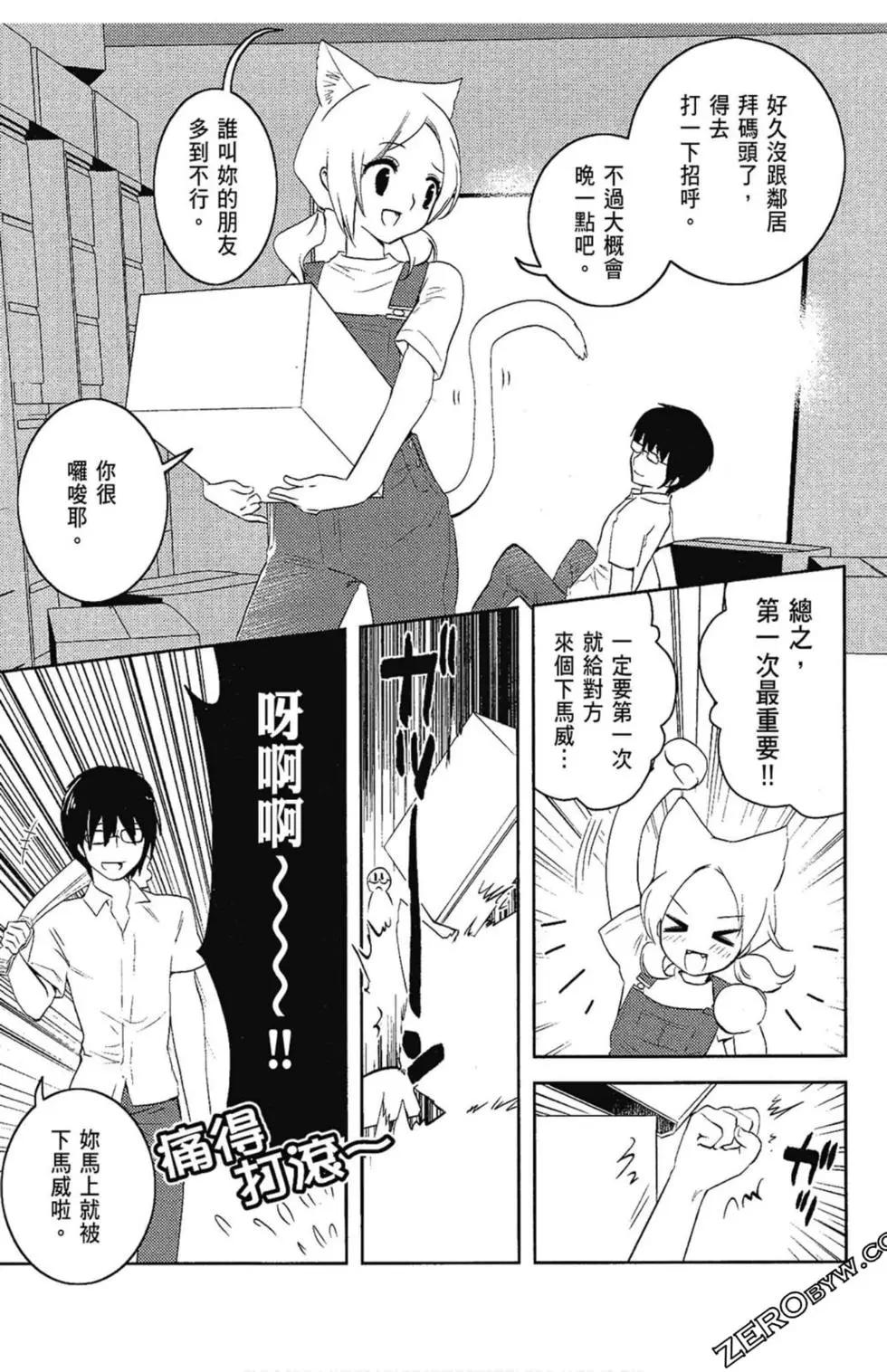 第05卷130