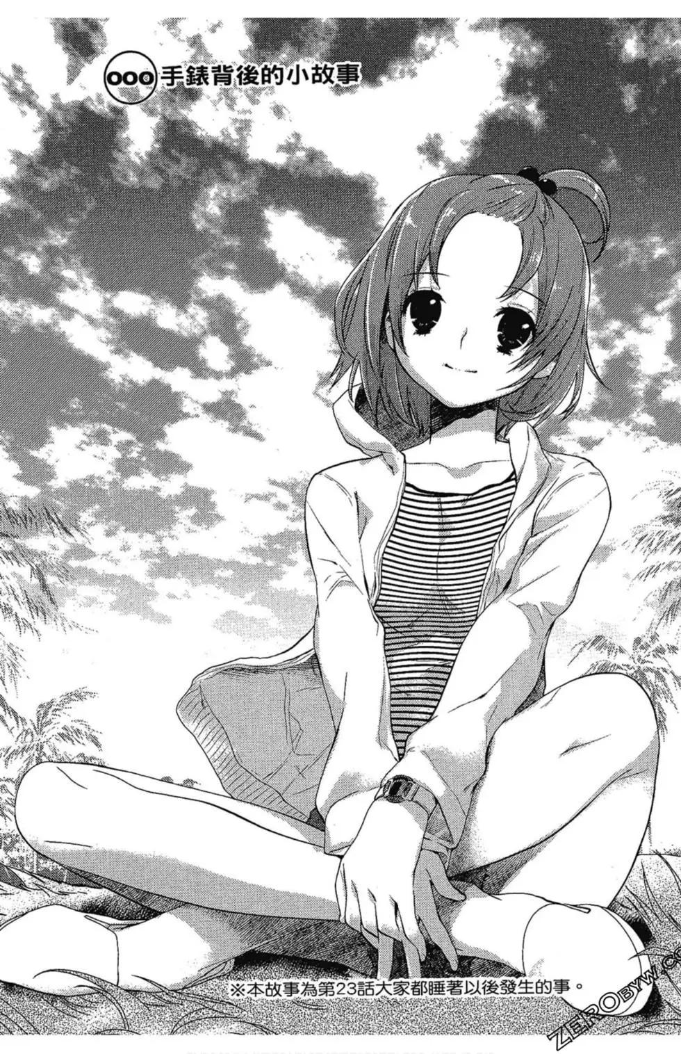 第05卷133