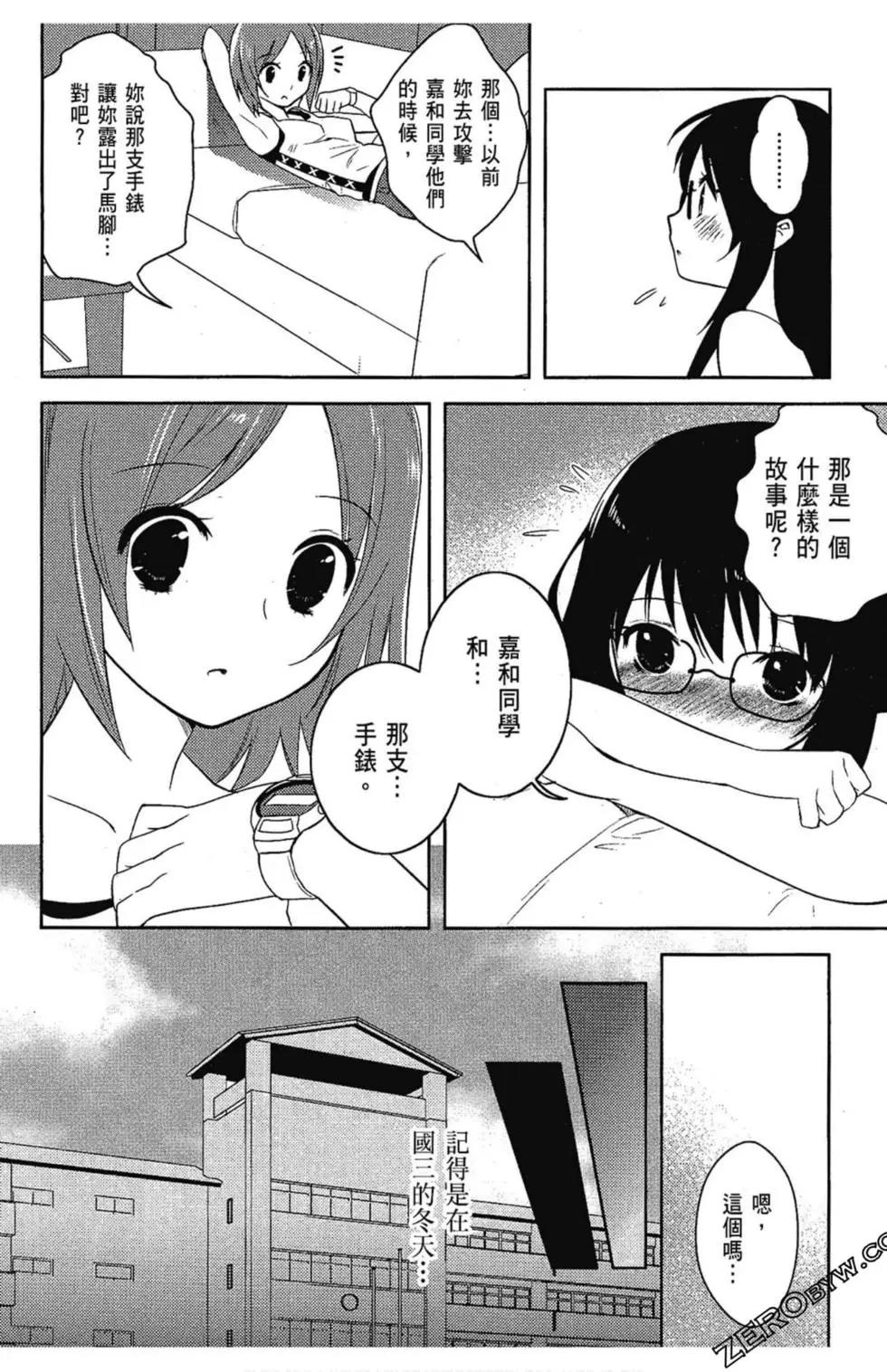 第05卷135
