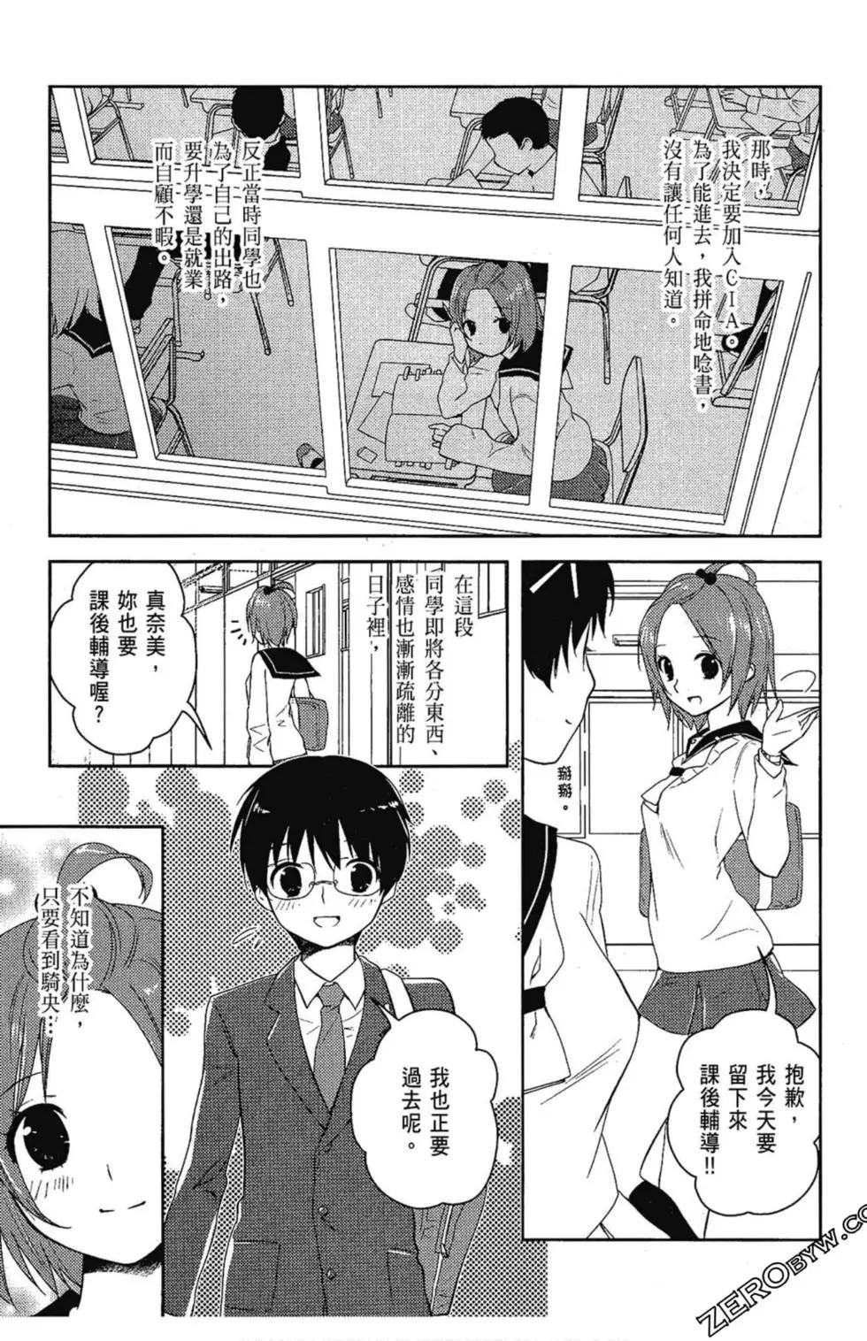 第05卷136