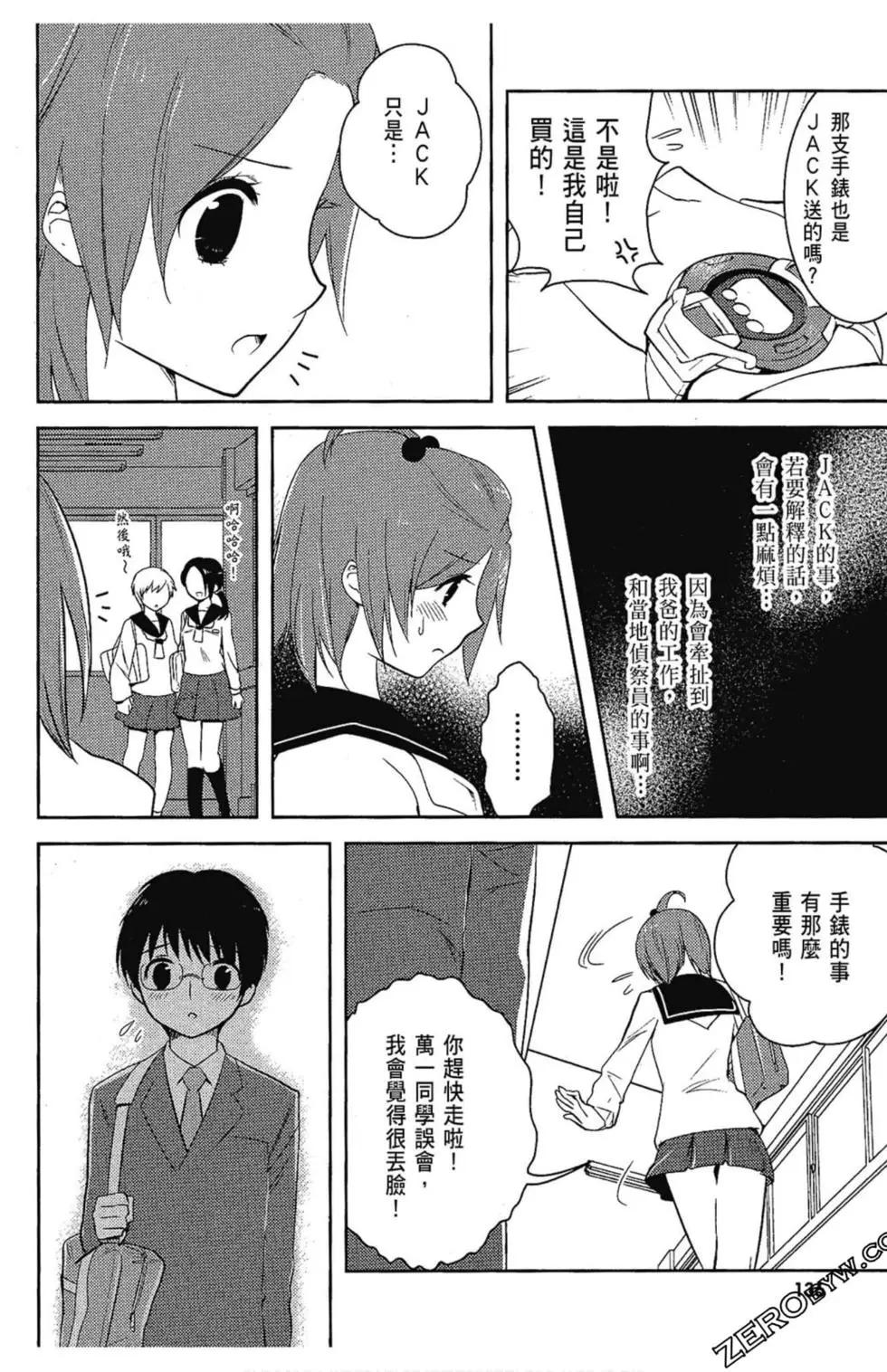 第05卷139