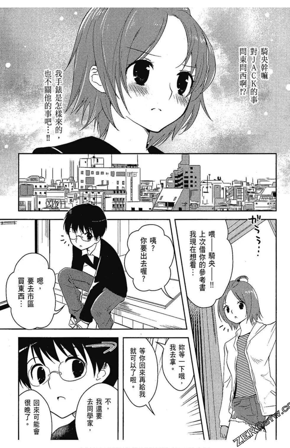 第05卷140