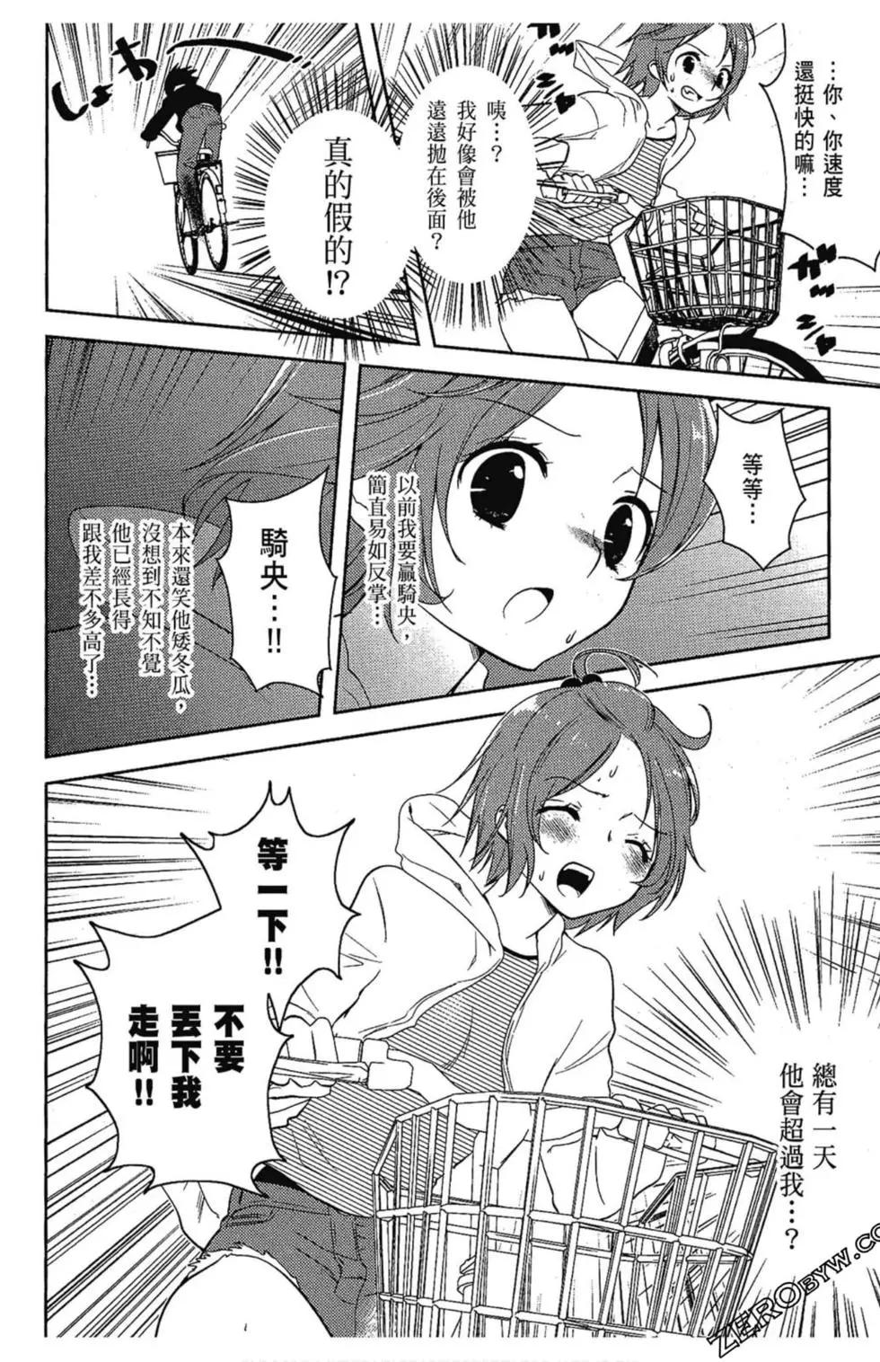 第05卷143