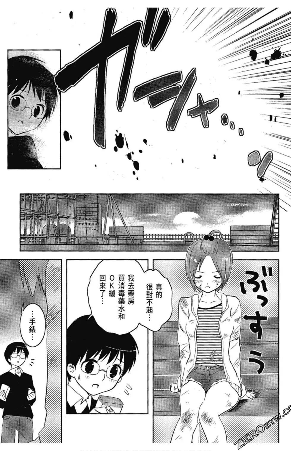 第05卷144