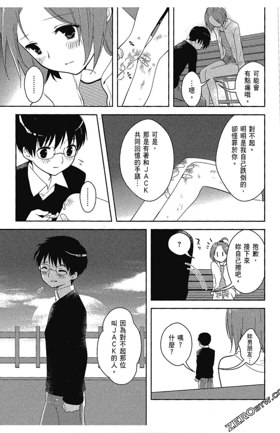 第05卷146