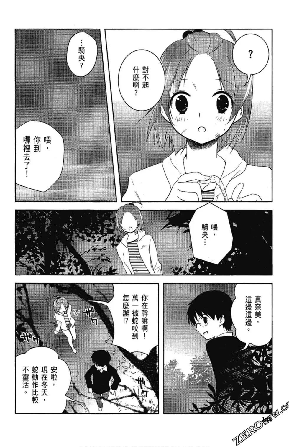 第05卷147