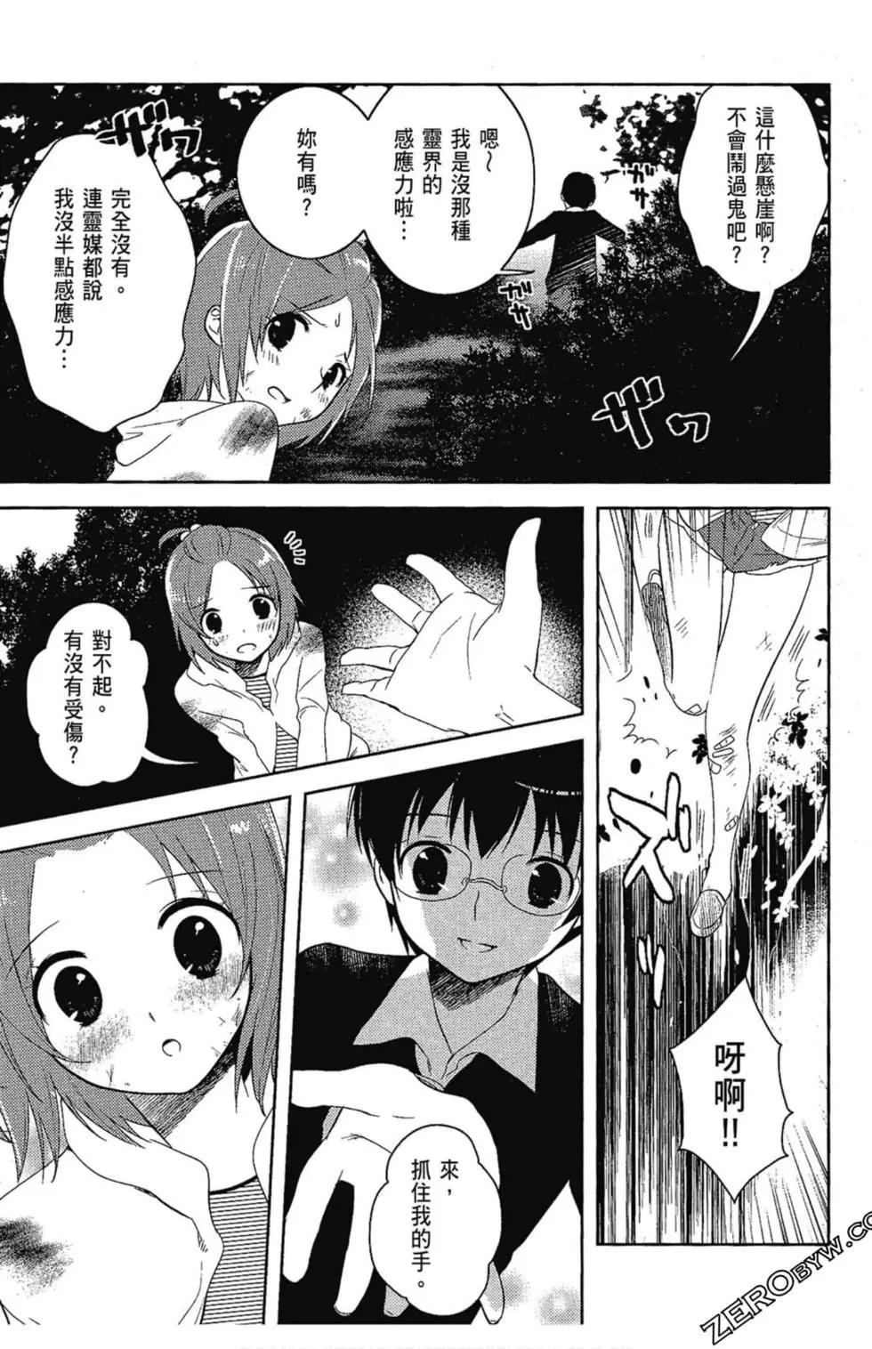 第05卷148