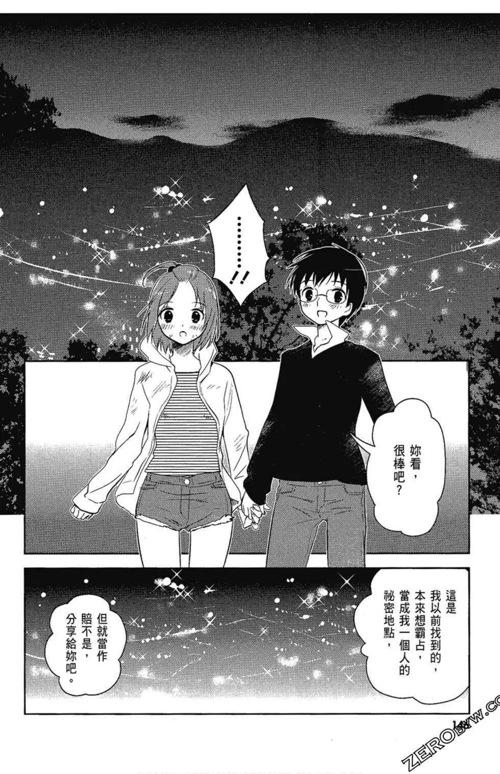 第05卷149