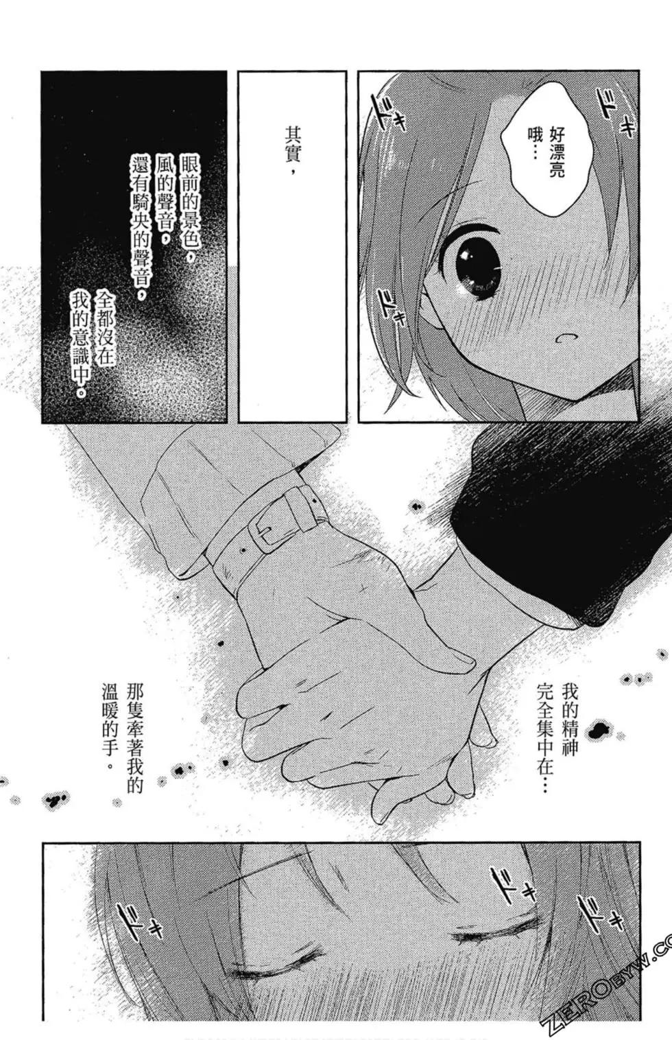 第05卷150