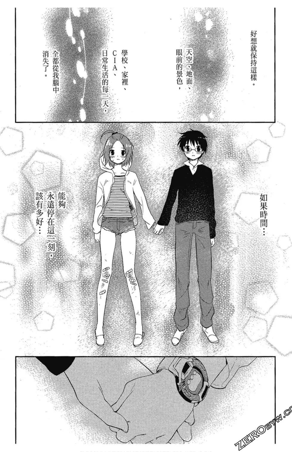 第05卷151