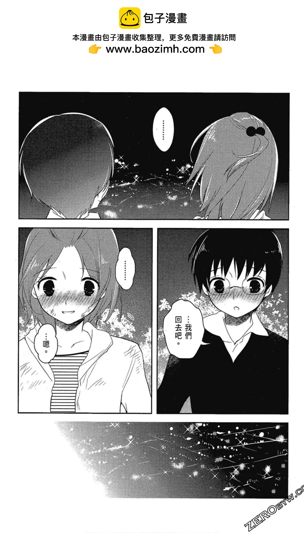 第05卷152