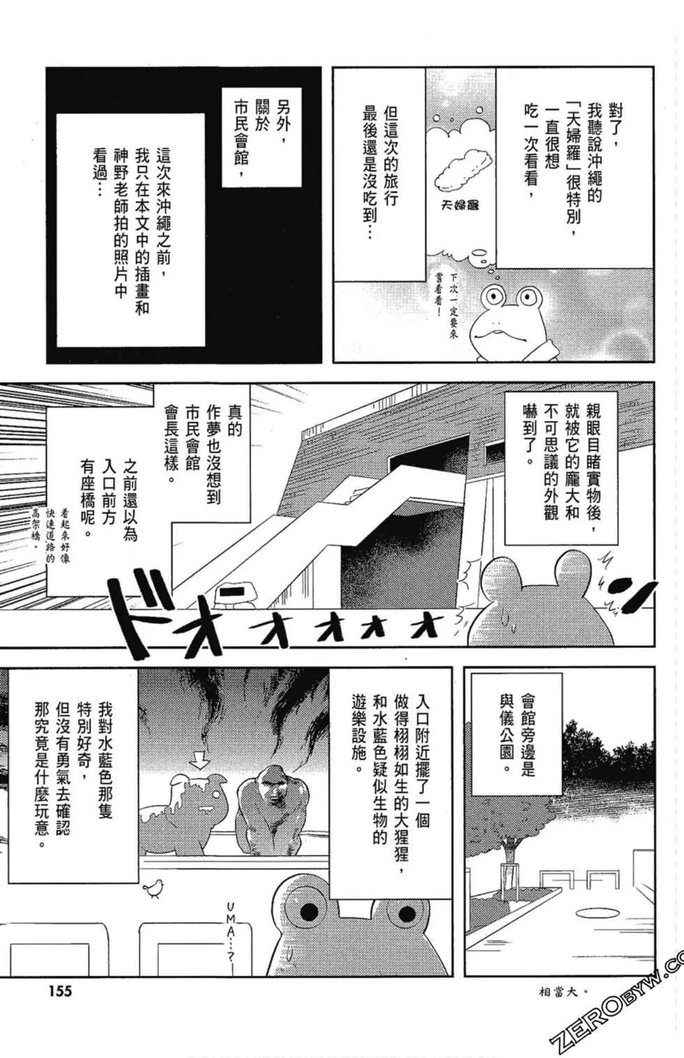 第05卷162