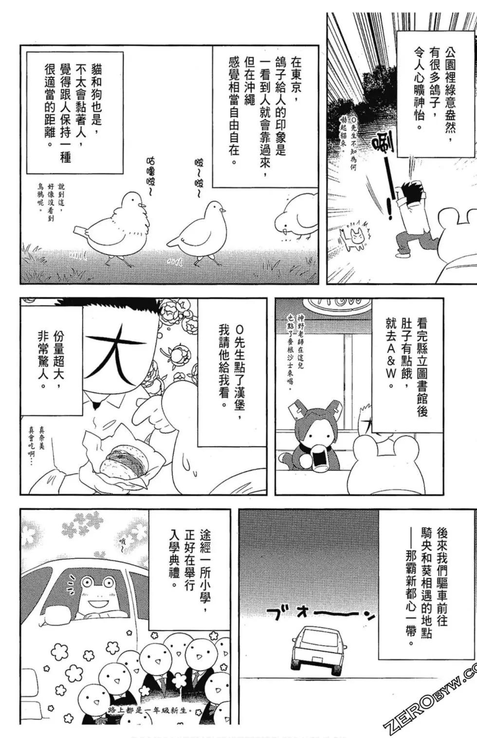 第05卷163