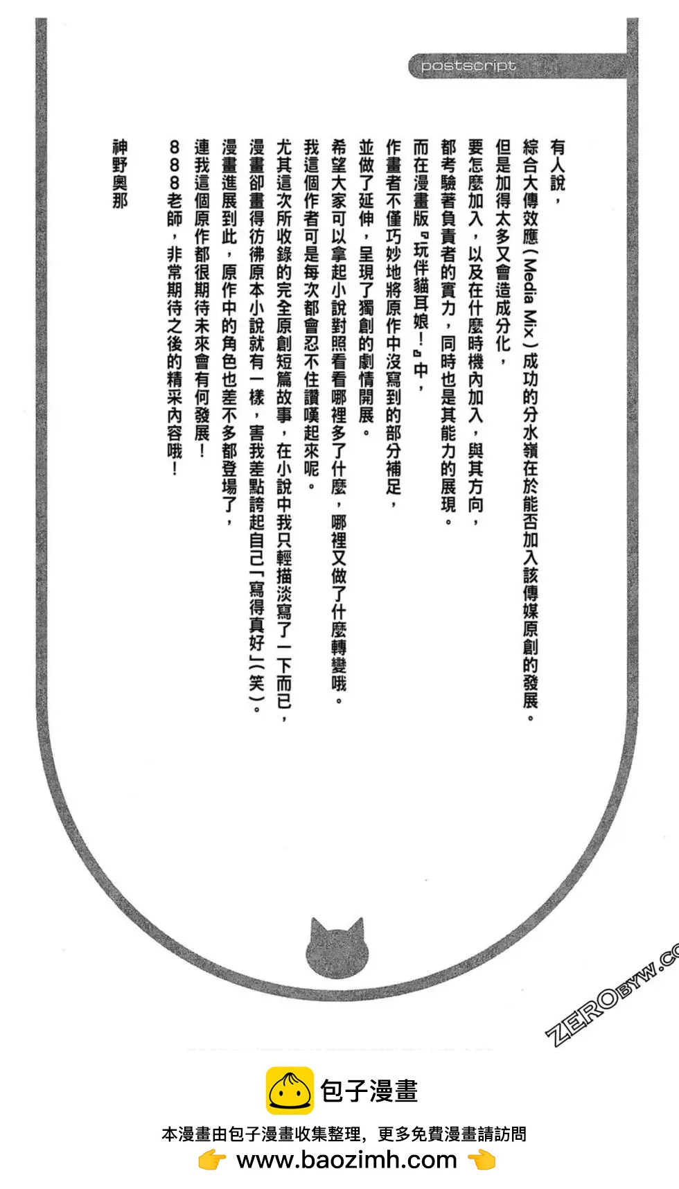 第05卷165