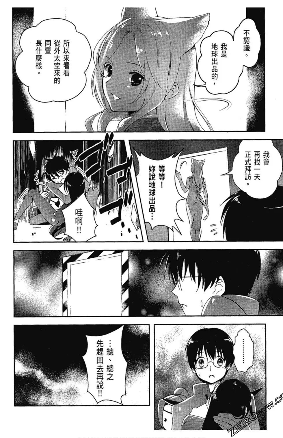 第05卷17