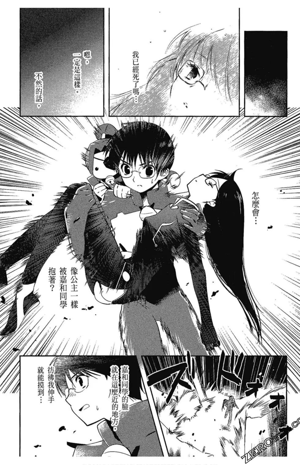 第05卷18