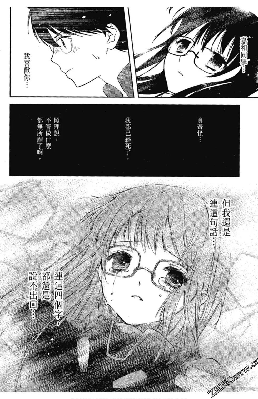第05卷19