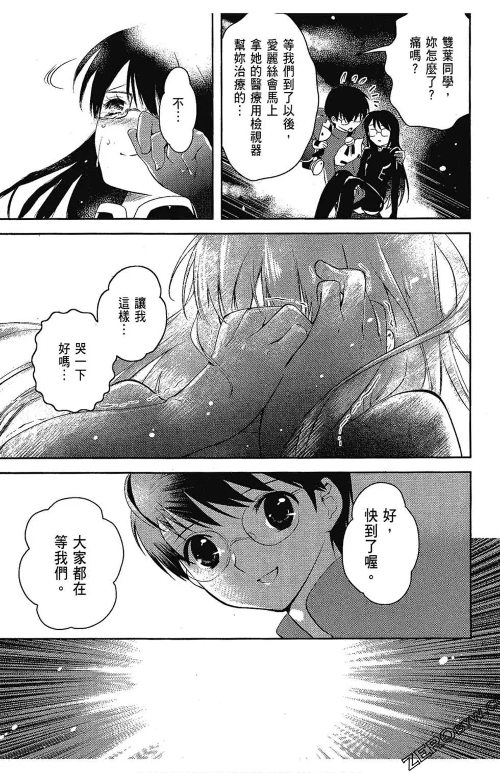 第05卷20