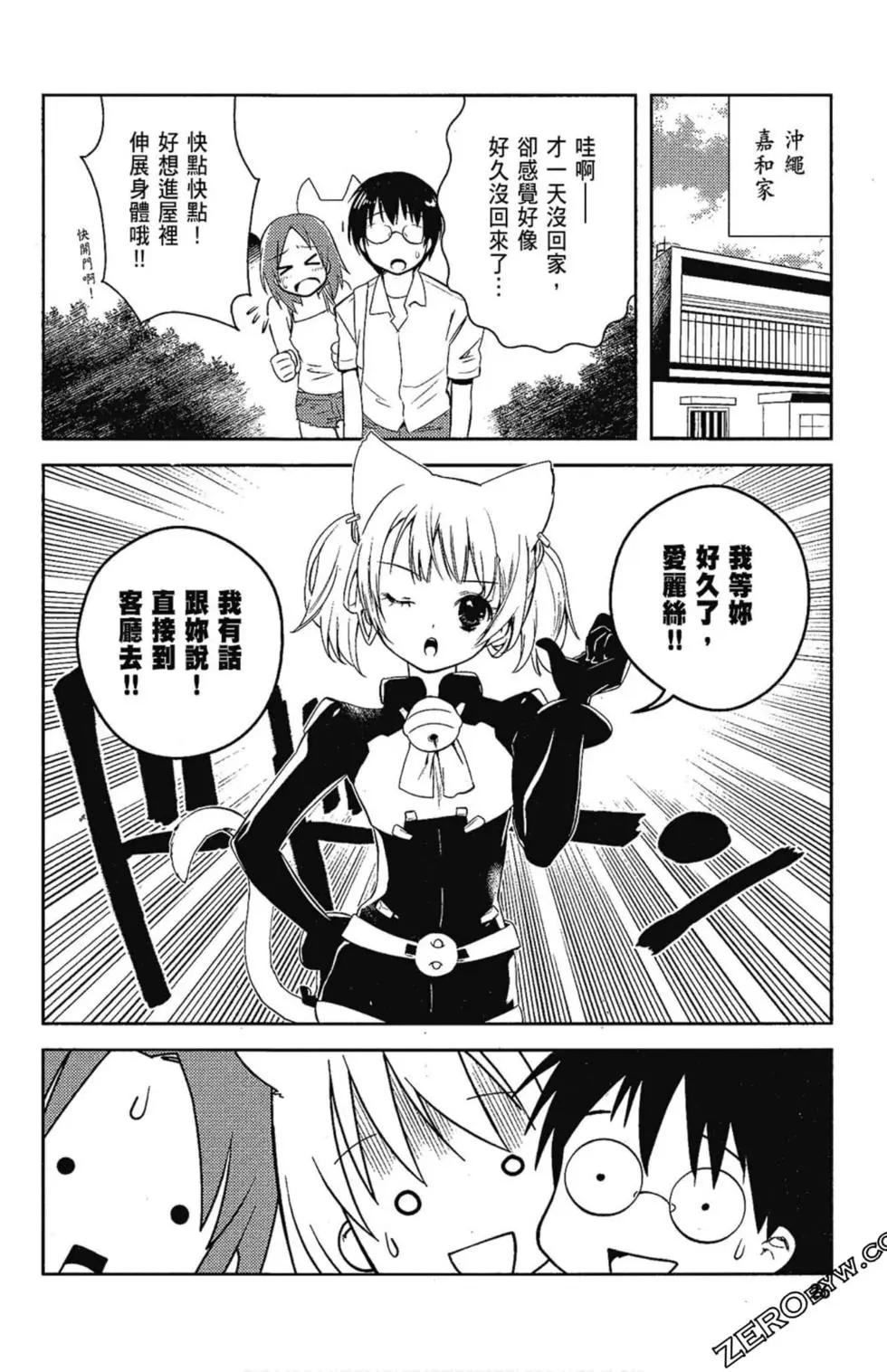 第05卷27