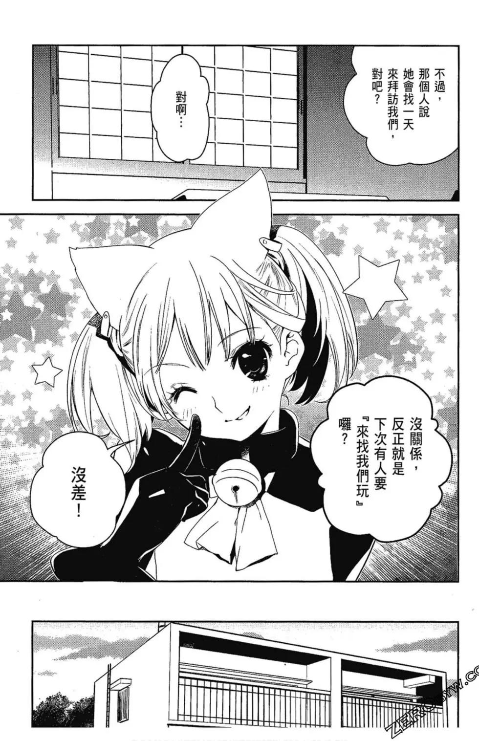第05卷30