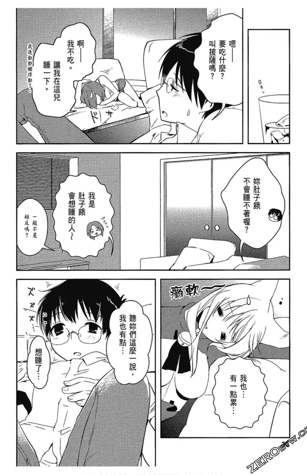 第05卷31