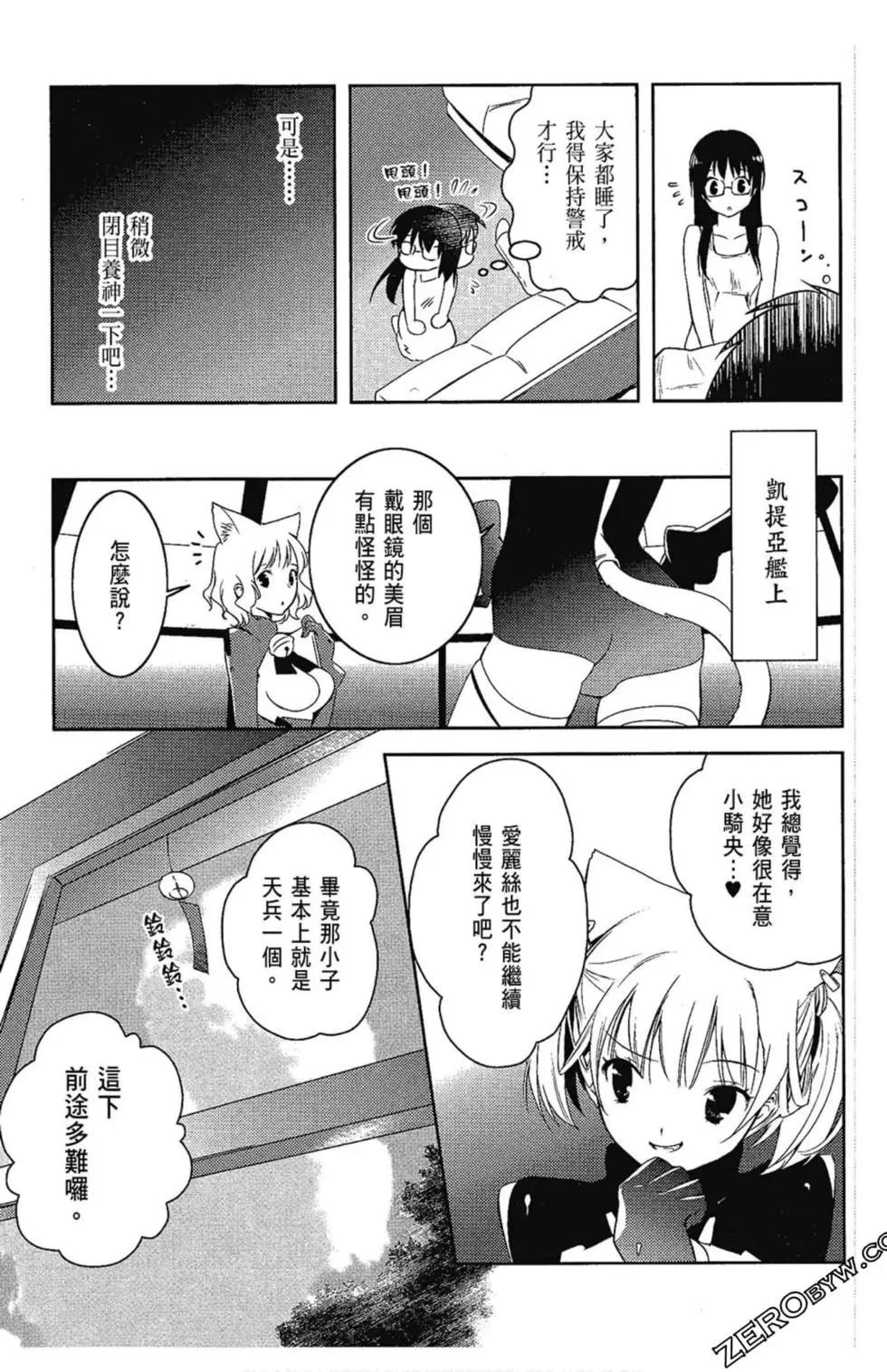 第05卷32