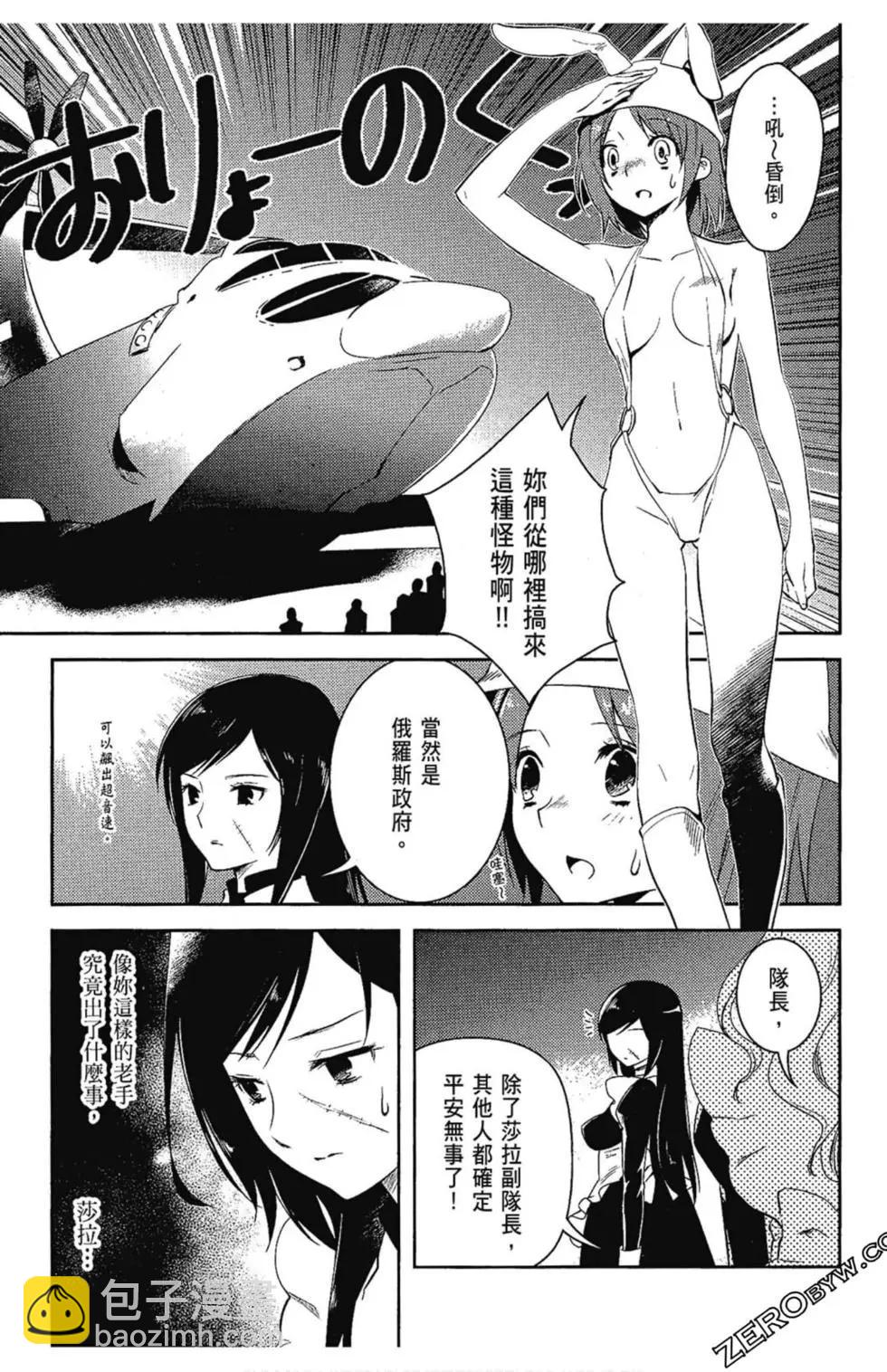 第05卷4