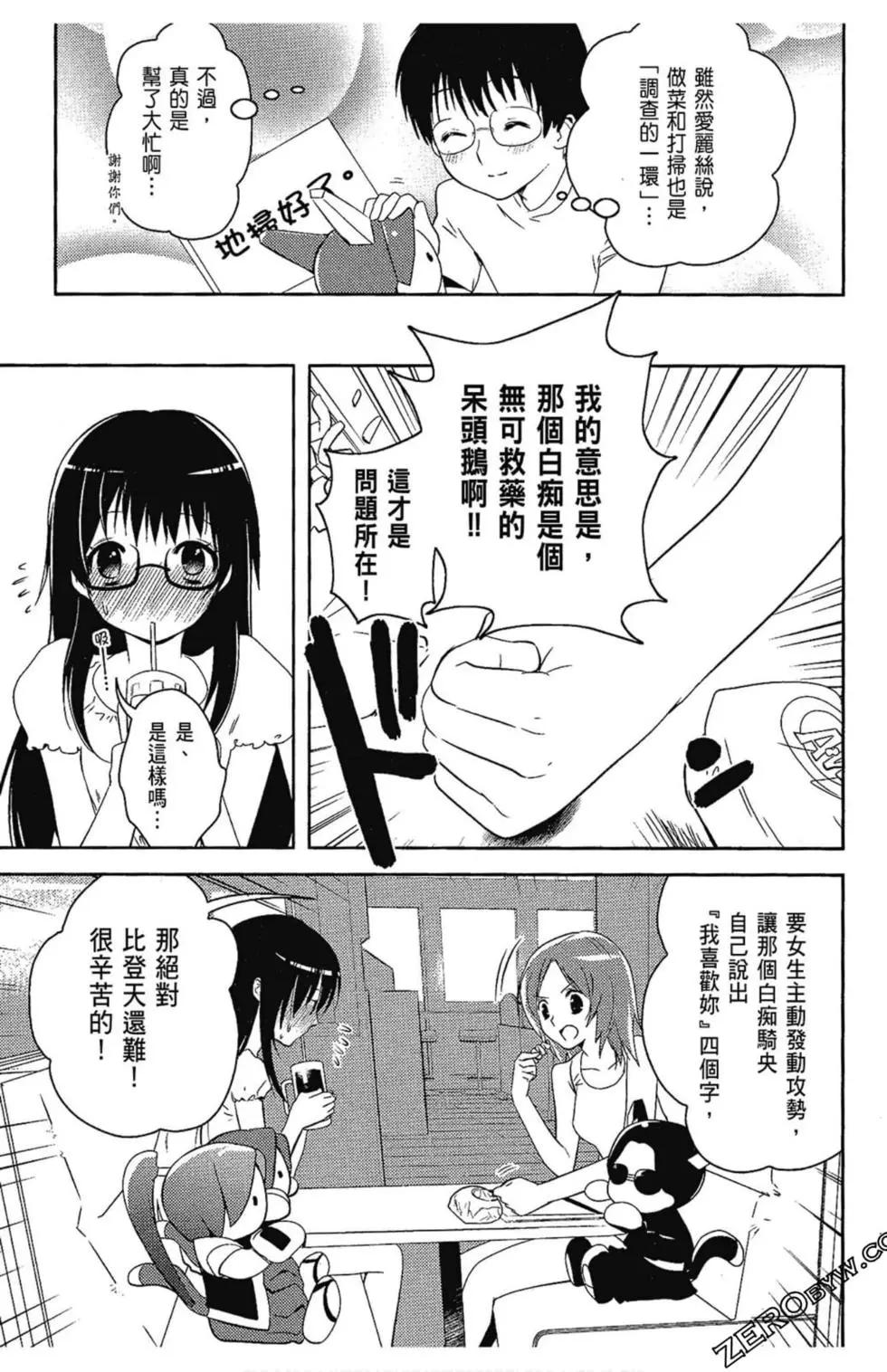第05卷40